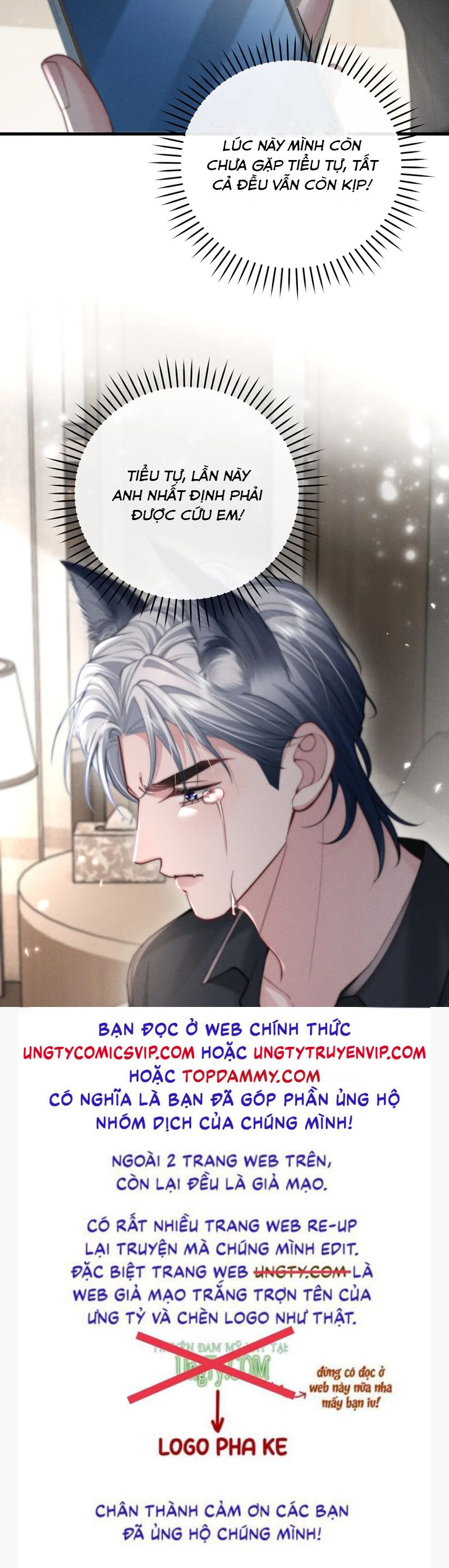 Tật Xấu Nuông Chiều Chap 5 - Next Chap 6