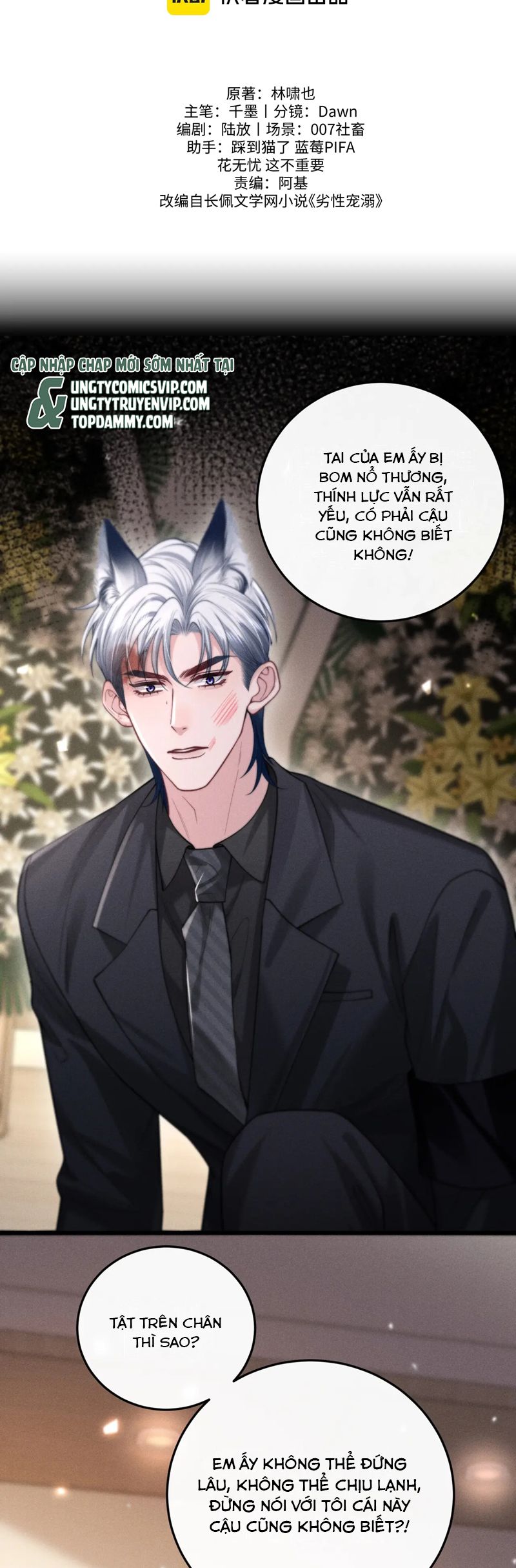 Tật Xấu Nuông Chiều Chap 5 - Next Chap 6