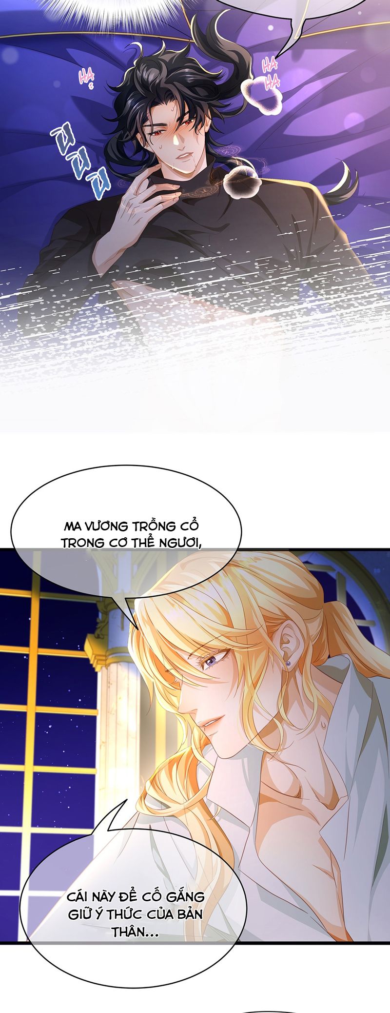 Tôi Trùng Sinh Trở Thành Tiểu Ác Long Của Vương Tử Điện Hạ Chapter 50 - Trang 4