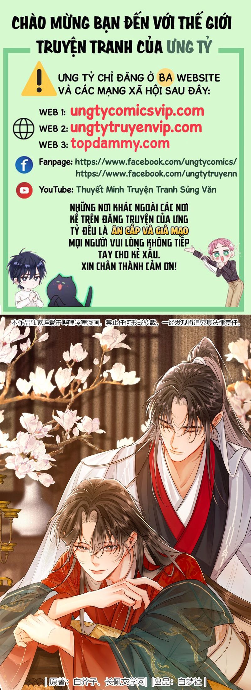 Ôn Hương Diễm Ngọc Chapter 42 - Trang 4