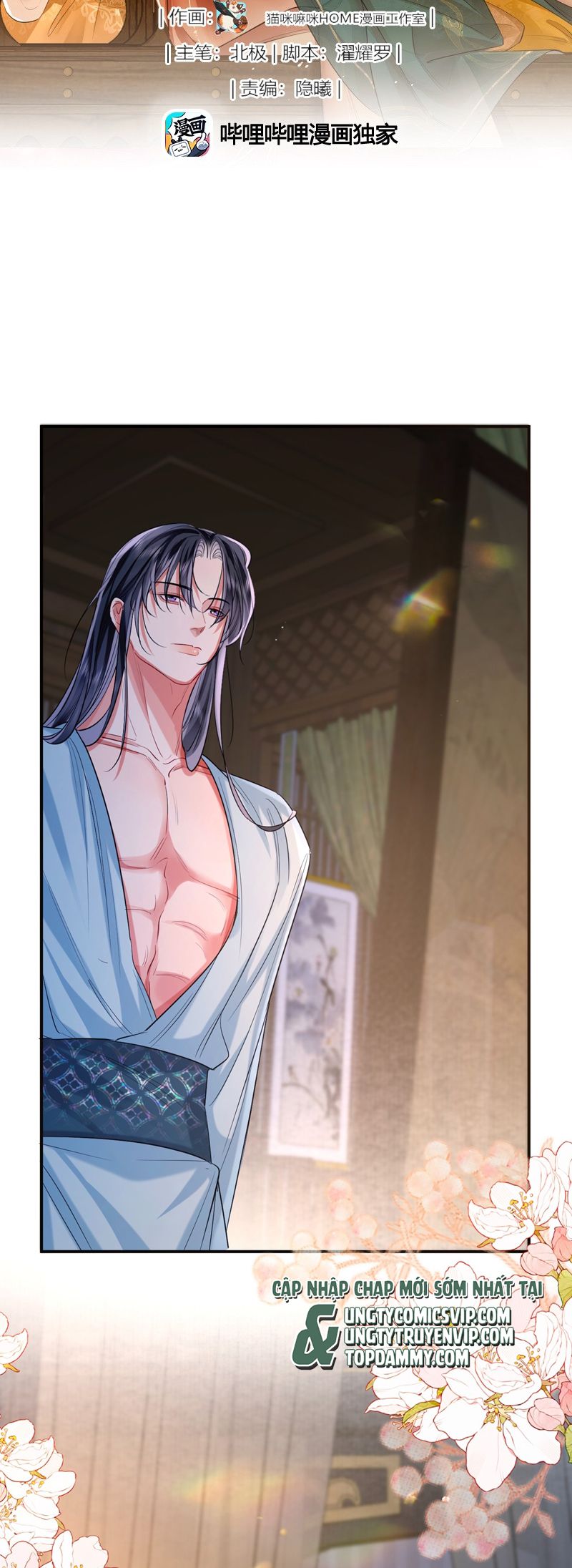 Ôn Hương Diễm Ngọc Chapter 42 - Trang 4