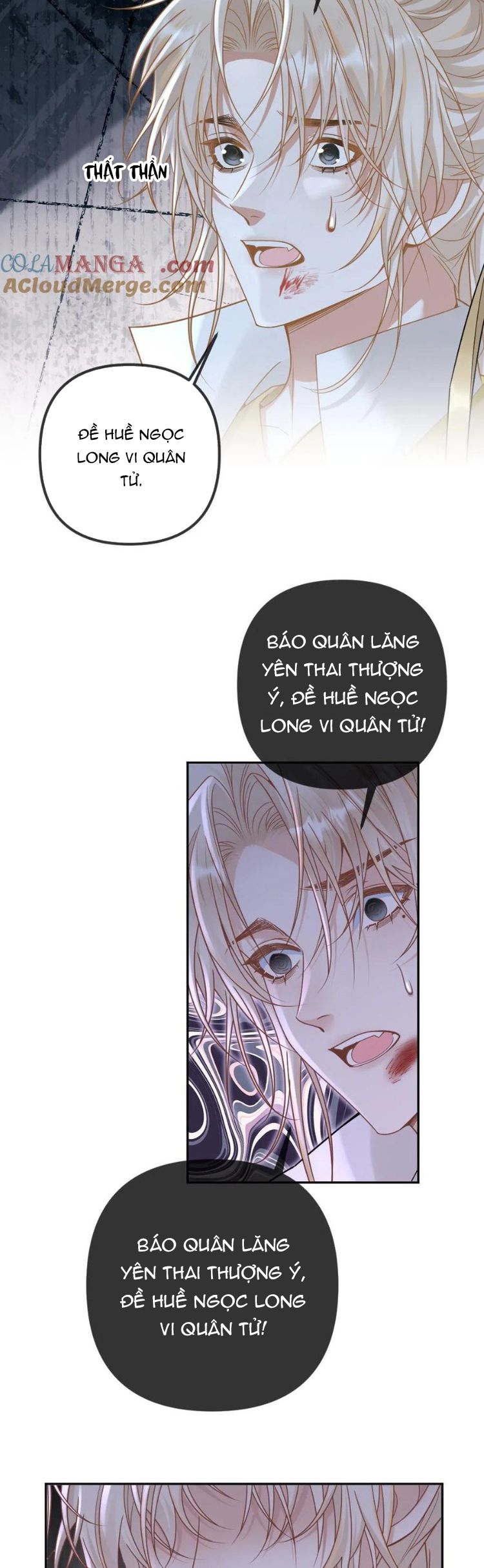 Lang Cẩu Chủ Thần Chapter 322 - Trang 3