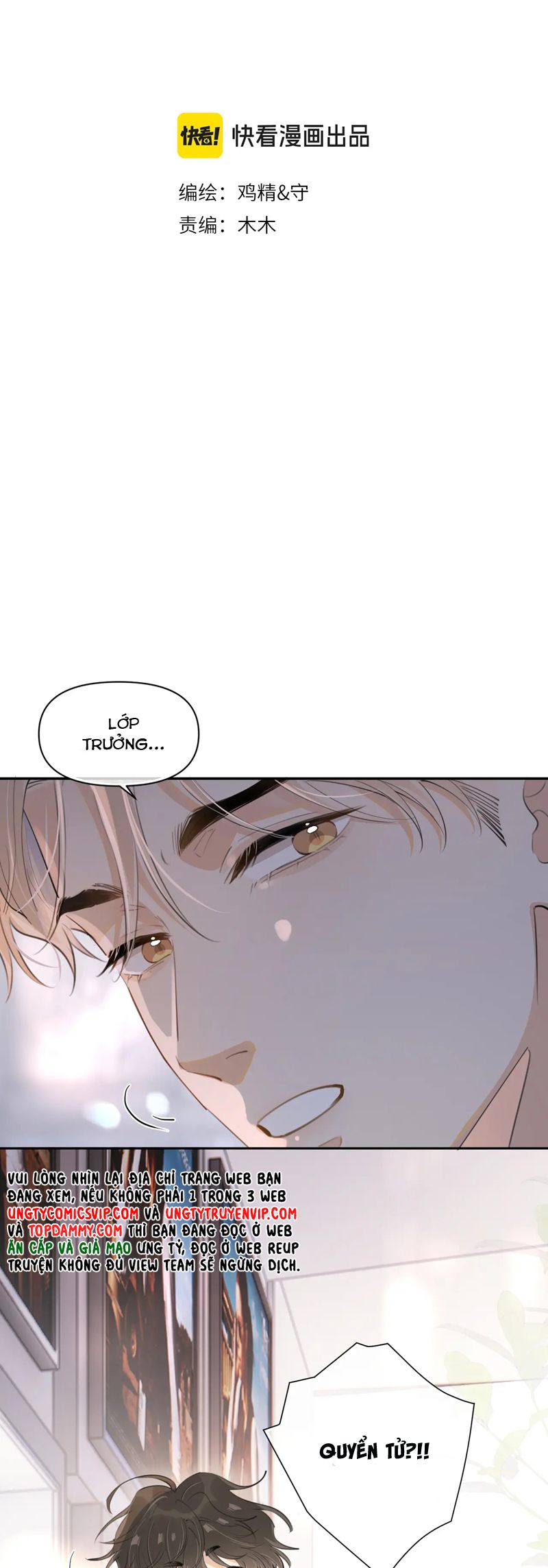 Cậu Vượt Giới Rồi Chapter 37 - Next Chapter 38
