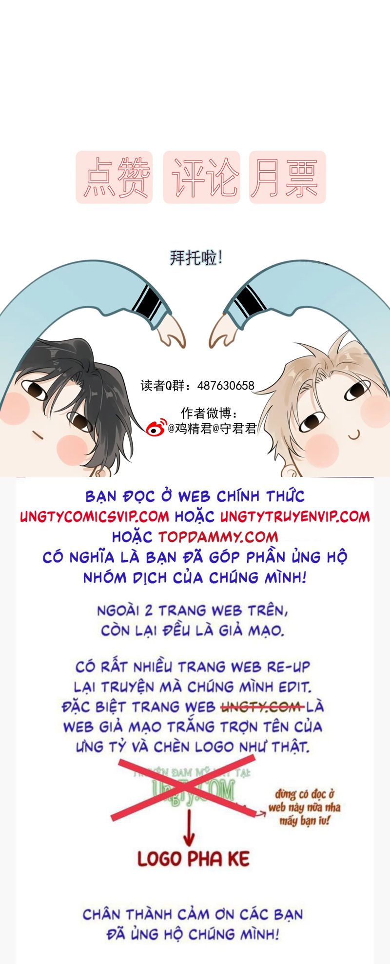 Cậu Vượt Giới Rồi Chapter 37 - Next Chapter 38