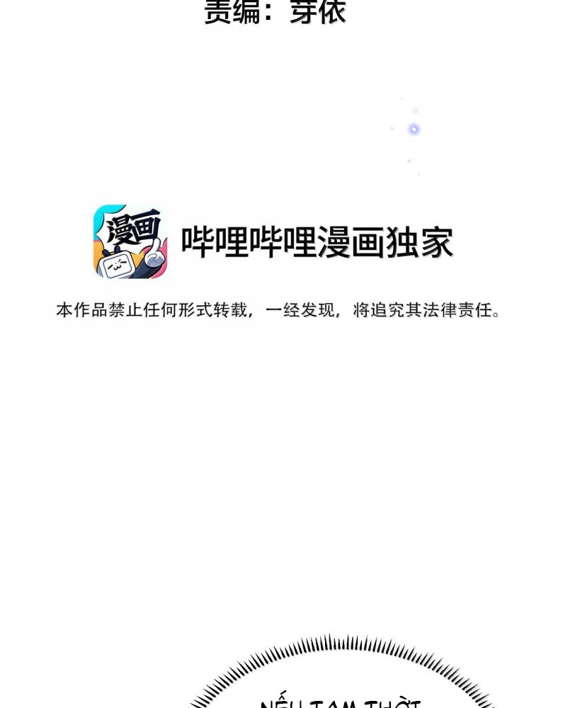 Trung Khuyển Không Thể Đẩy Ra Chapter 60 - Next Chapter 61