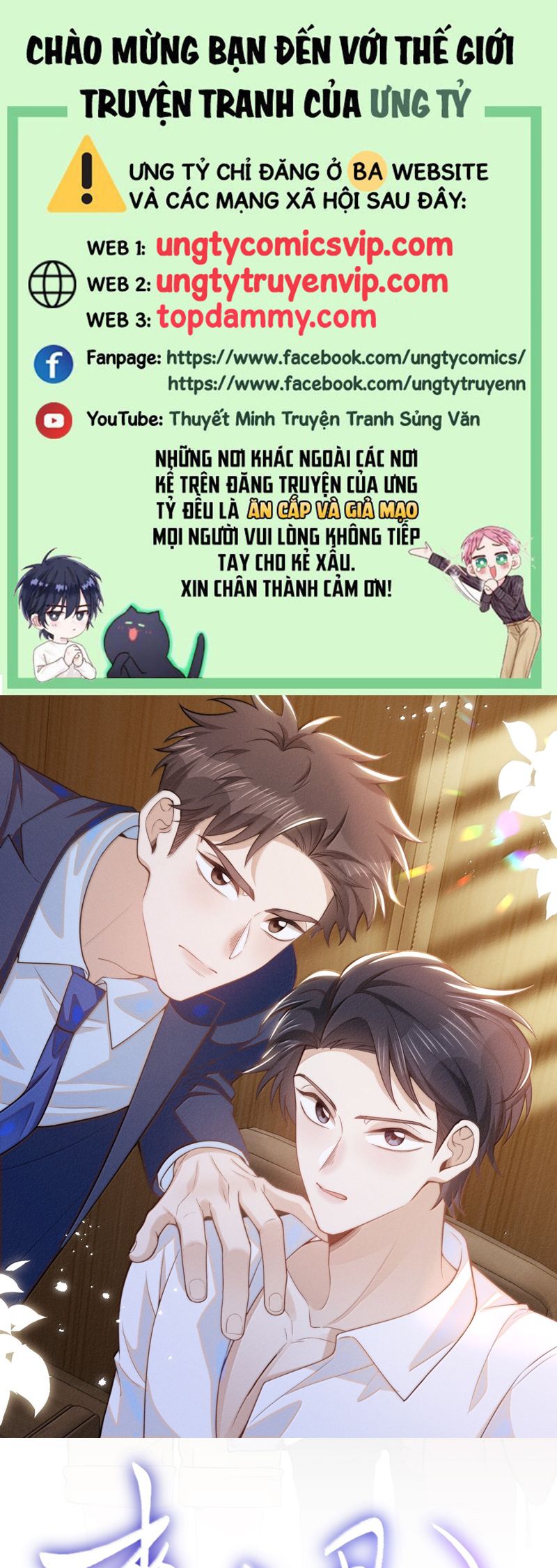 Lai Sinh Bất Kiến Chapter 147 - Trang 4