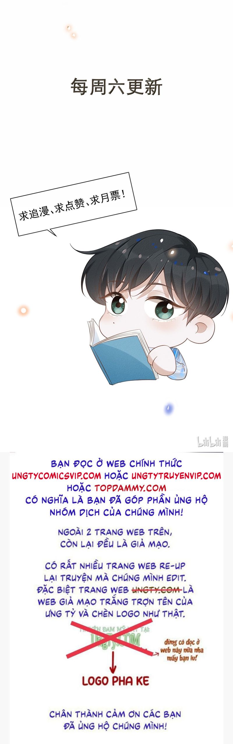 Lai Sinh Bất Kiến Chapter 147 - Trang 4