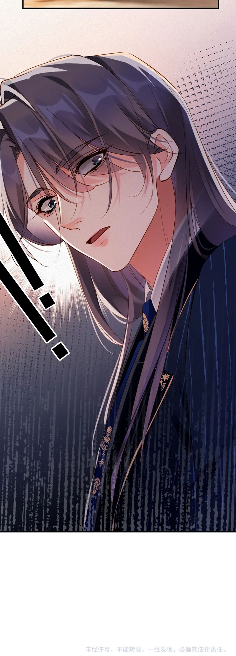 Chồng Trước Lại Muốn Phục Hôn Rồi Chapter 80 - Trang 3