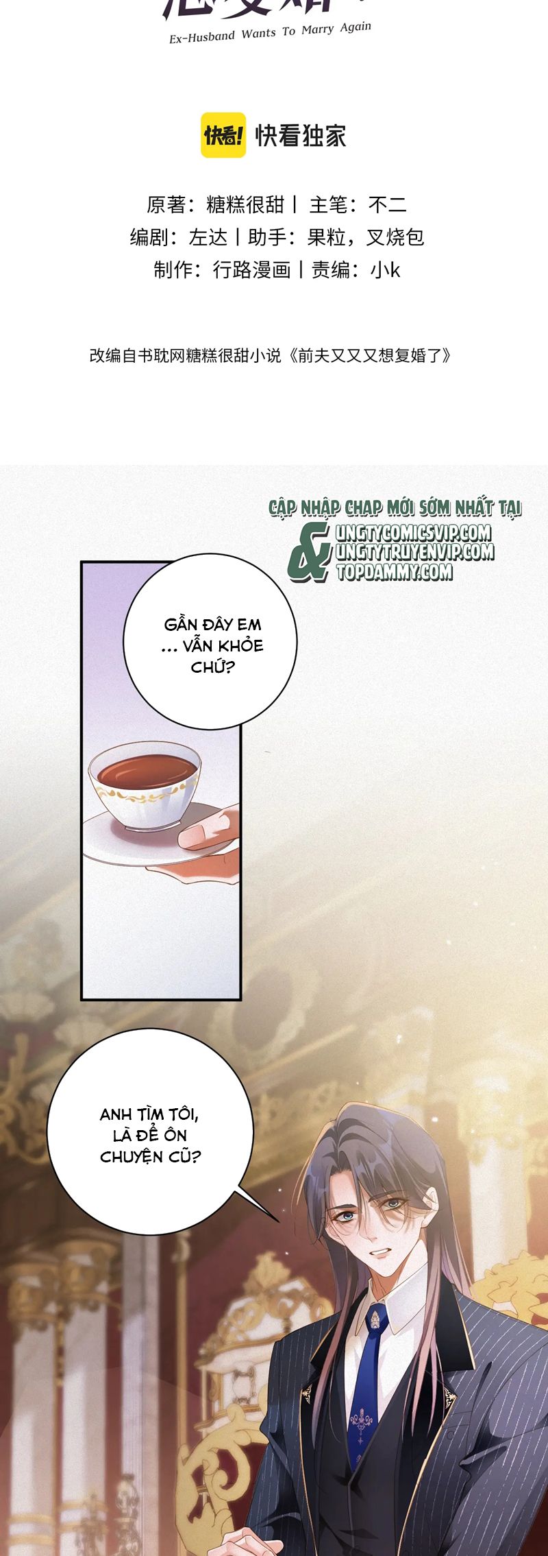 Chồng Trước Lại Muốn Phục Hôn Rồi Chapter 80 - Trang 3