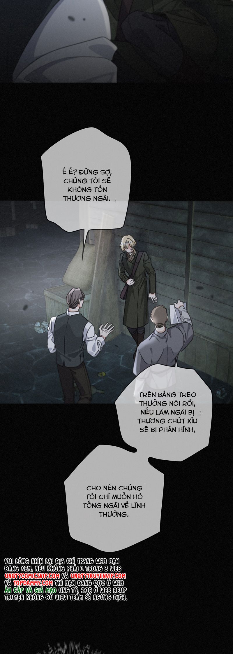 Khốn Thú Chi Nhiễm Chapter 31 - Next Chapter 32