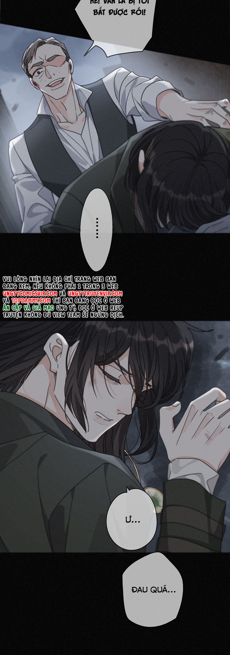 Khốn Thú Chi Nhiễm Chapter 31 - Next Chapter 32