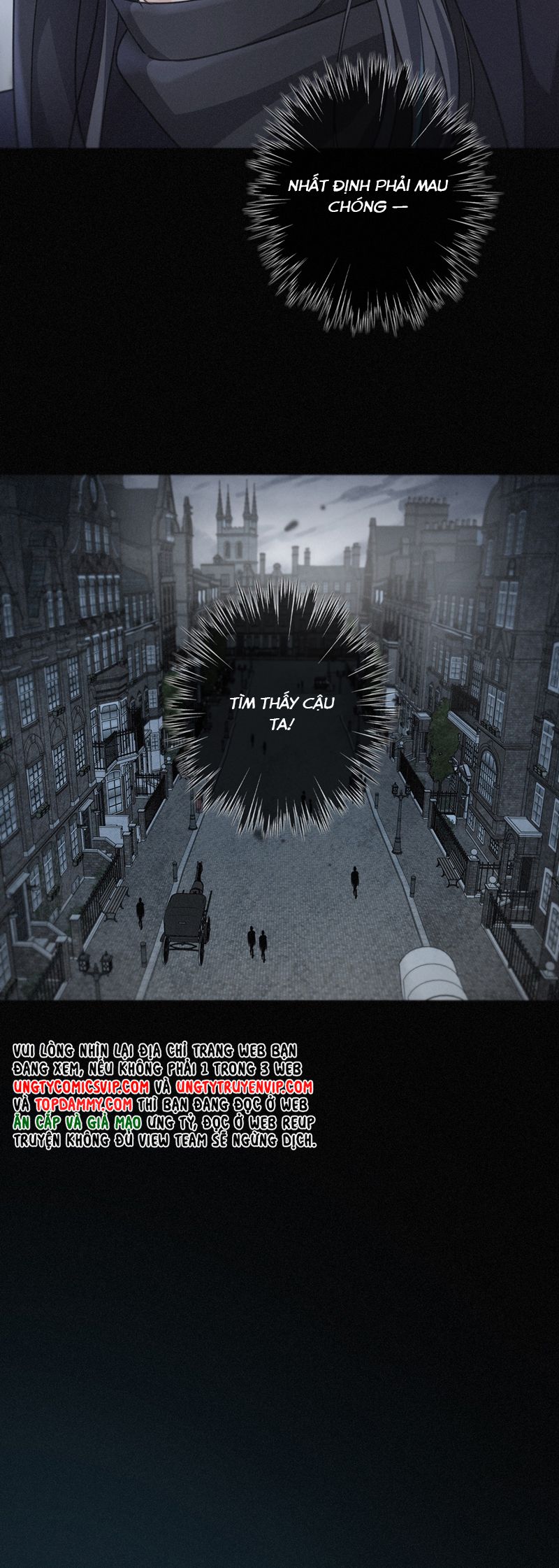 Khốn Thú Chi Nhiễm Chapter 31 - Next Chapter 32