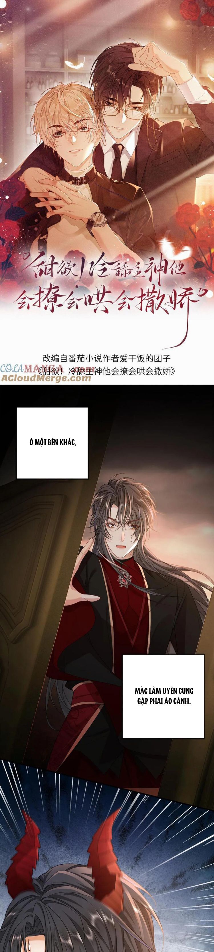Lang Cẩu Chủ Thần Chapter 323 - Trang 3