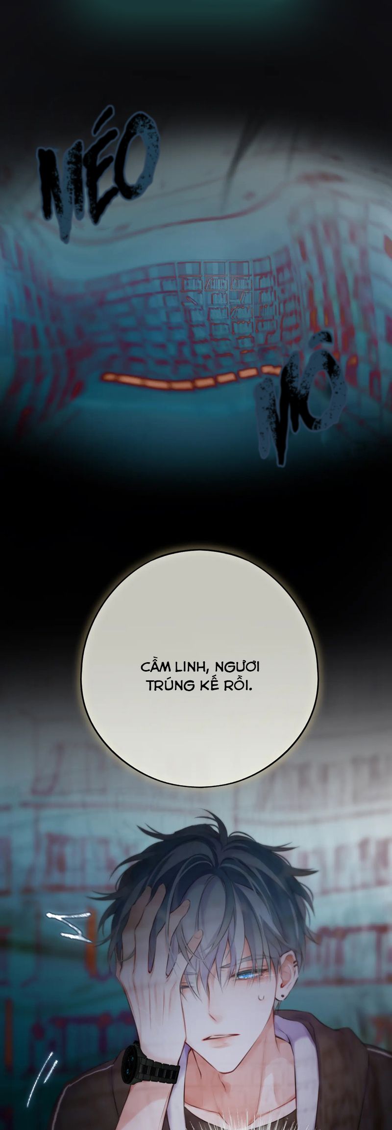 Hoặc Tinh Chi Mục Chapter 4 - Trang 4