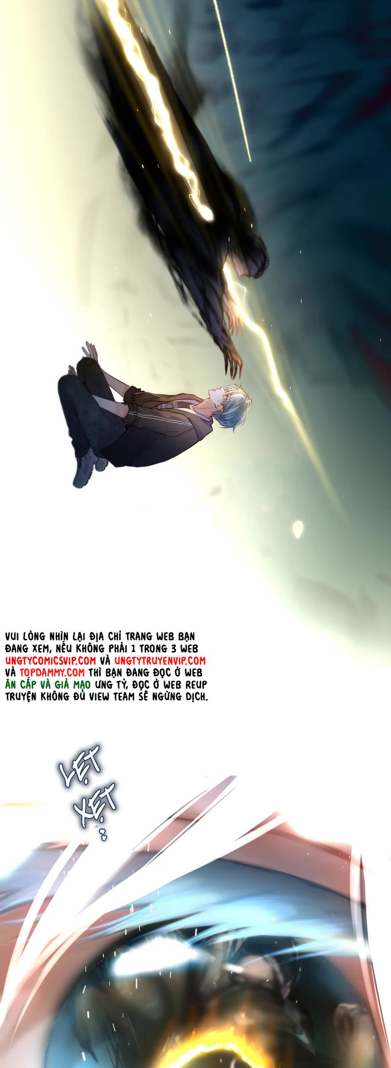 Hoặc Tinh Chi Mục Chapter 4 - Trang 4