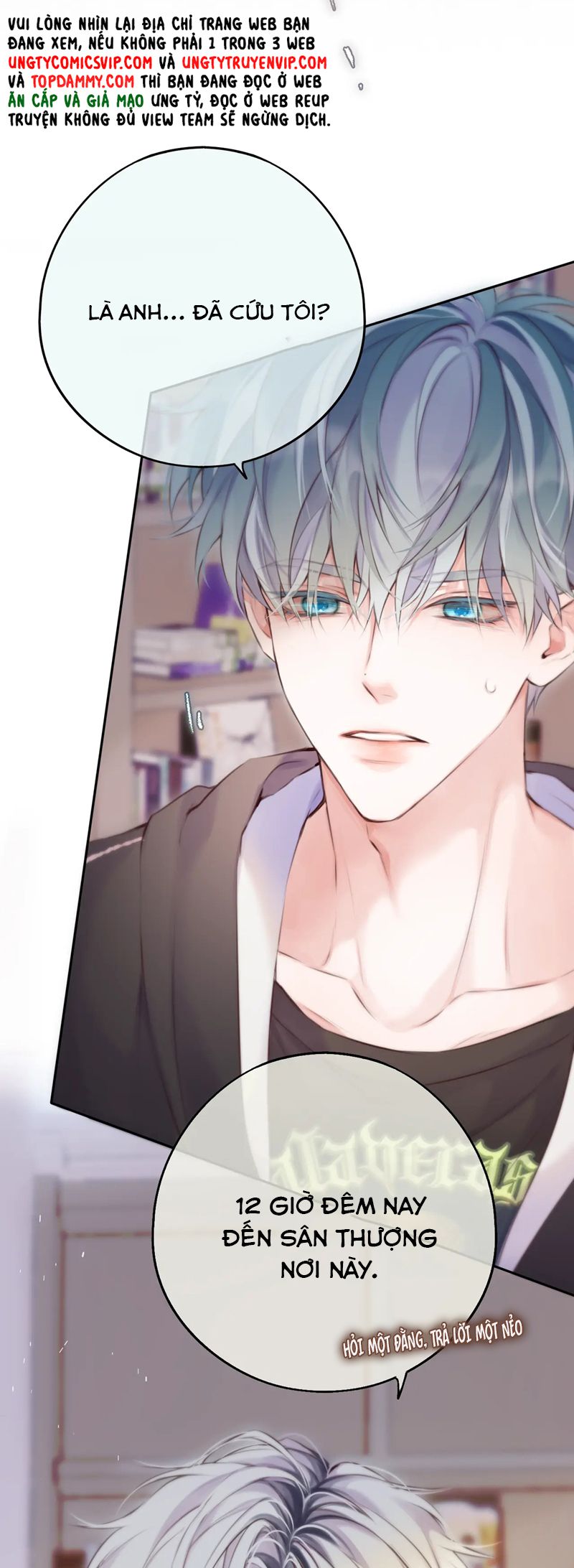 Hoặc Tinh Chi Mục Chapter 4 - Trang 4