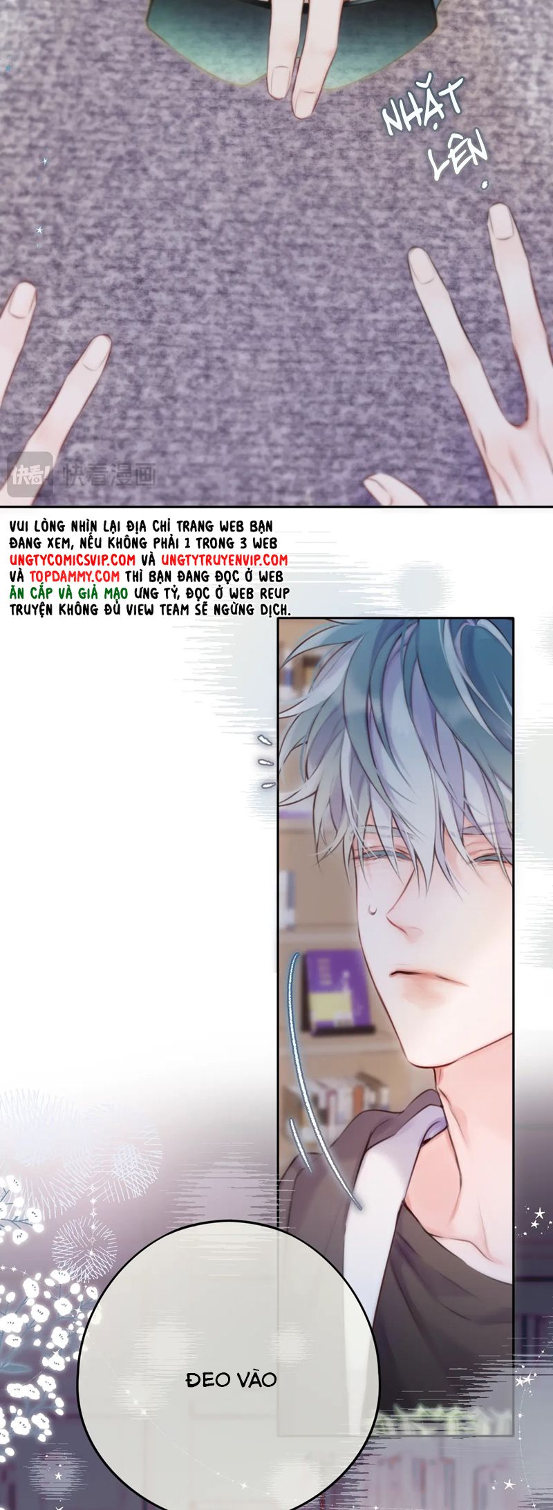 Hoặc Tinh Chi Mục Chapter 4 - Trang 4
