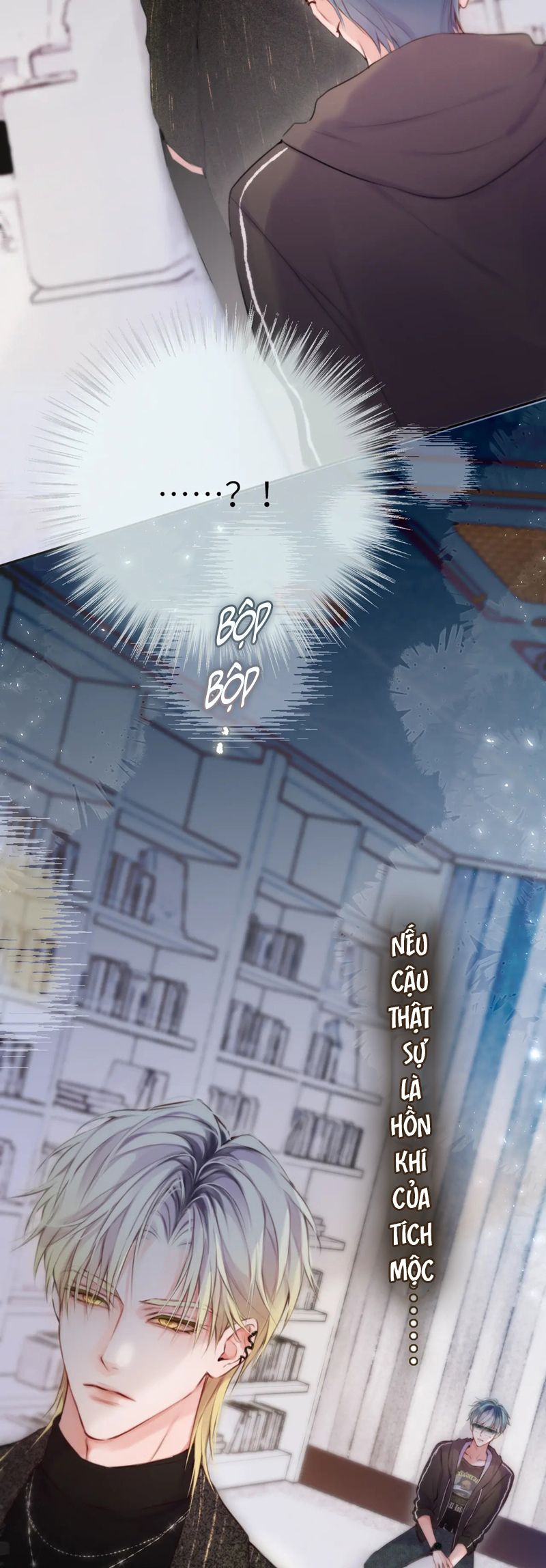 Hoặc Tinh Chi Mục Chapter 4 - Trang 4