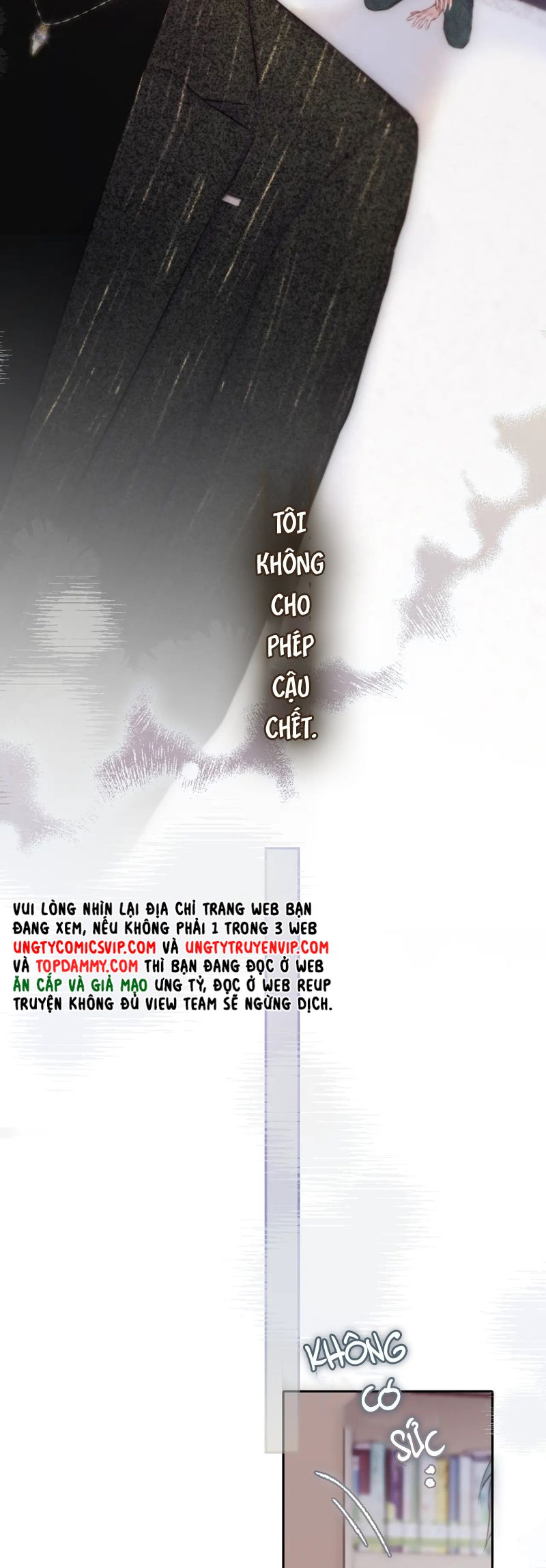 Hoặc Tinh Chi Mục Chapter 4 - Trang 4