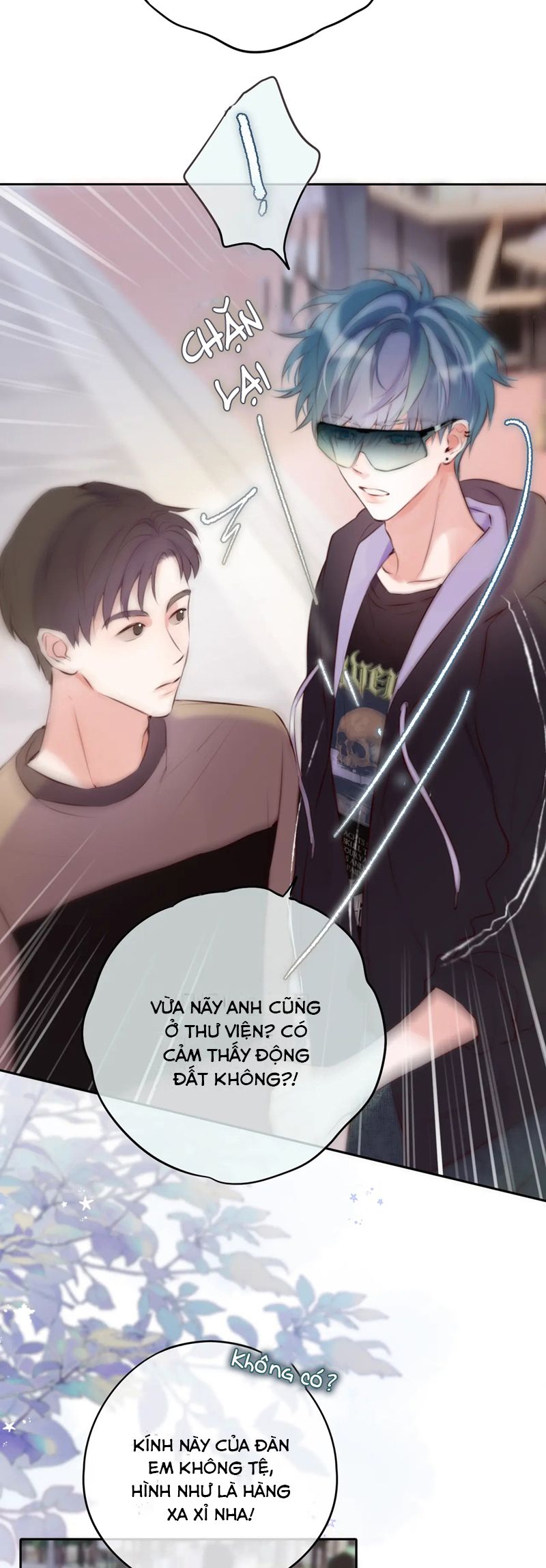 Hoặc Tinh Chi Mục Chapter 4 - Trang 4