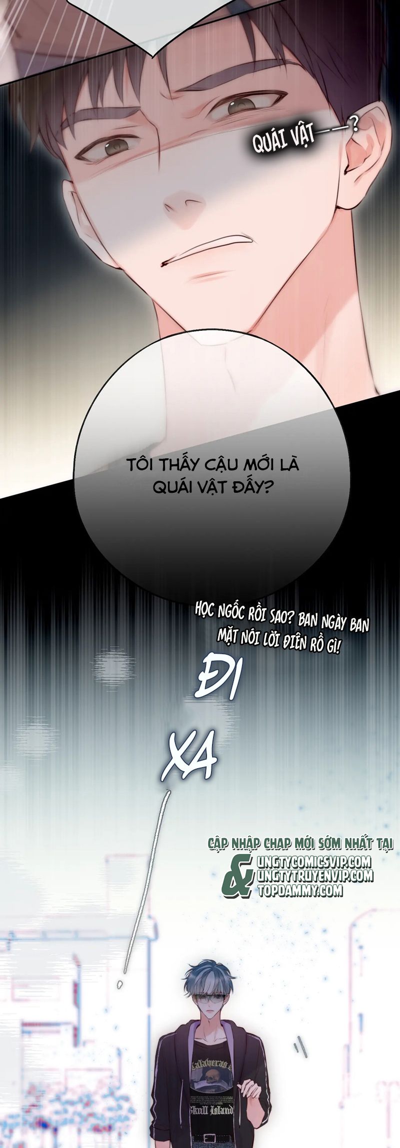 Hoặc Tinh Chi Mục Chapter 4 - Trang 4