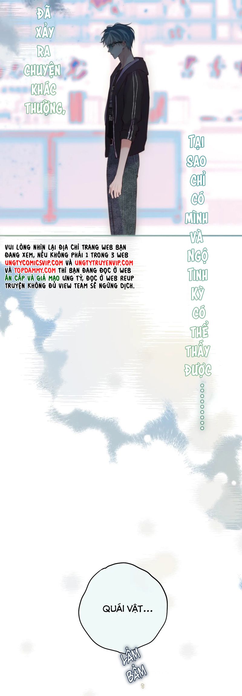 Hoặc Tinh Chi Mục Chapter 4 - Trang 4