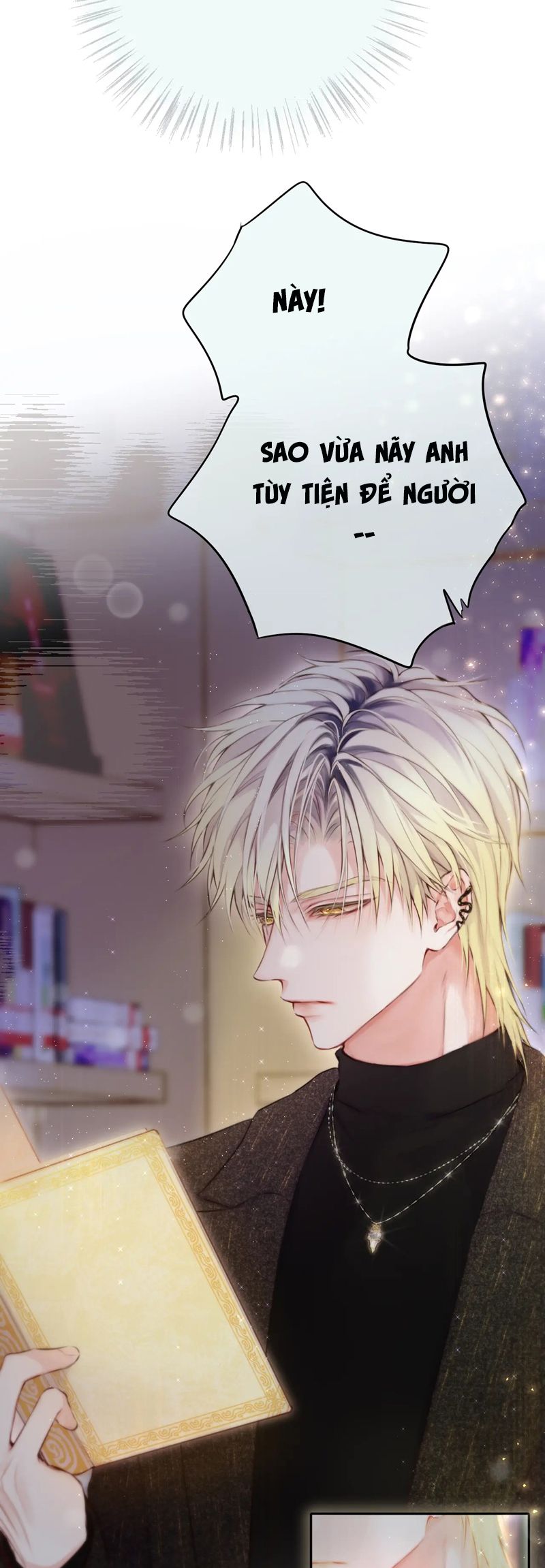 Hoặc Tinh Chi Mục Chapter 4 - Trang 4