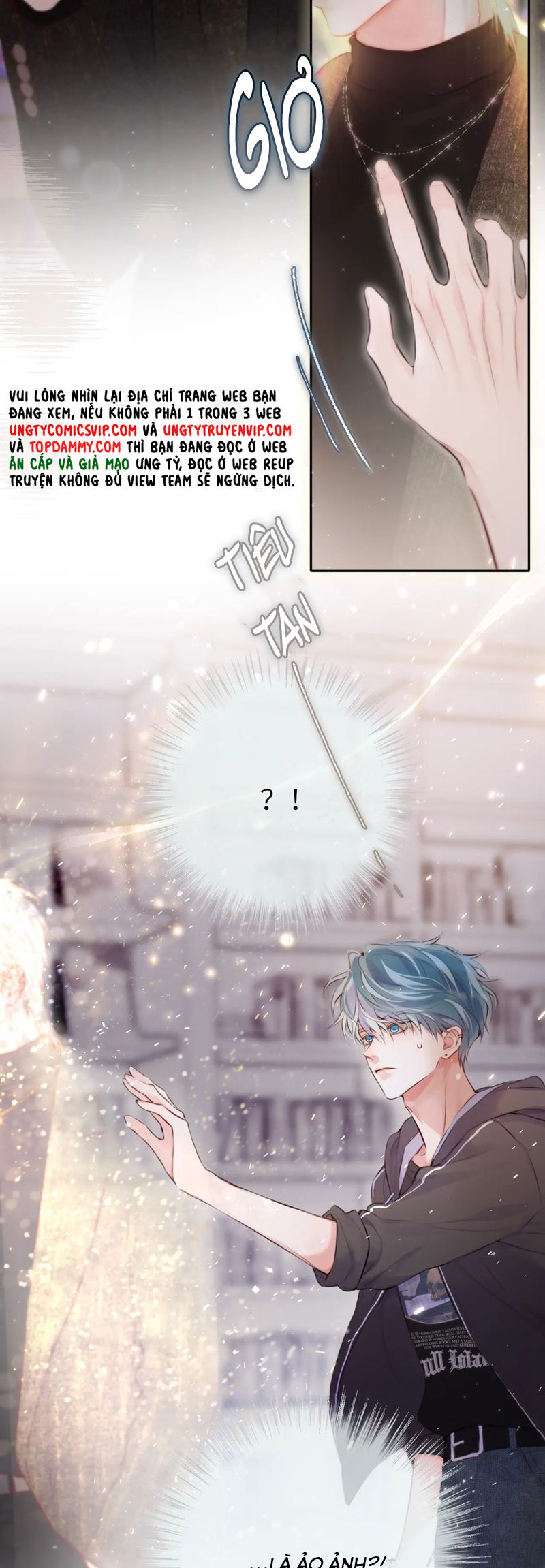 Hoặc Tinh Chi Mục Chapter 4 - Trang 4