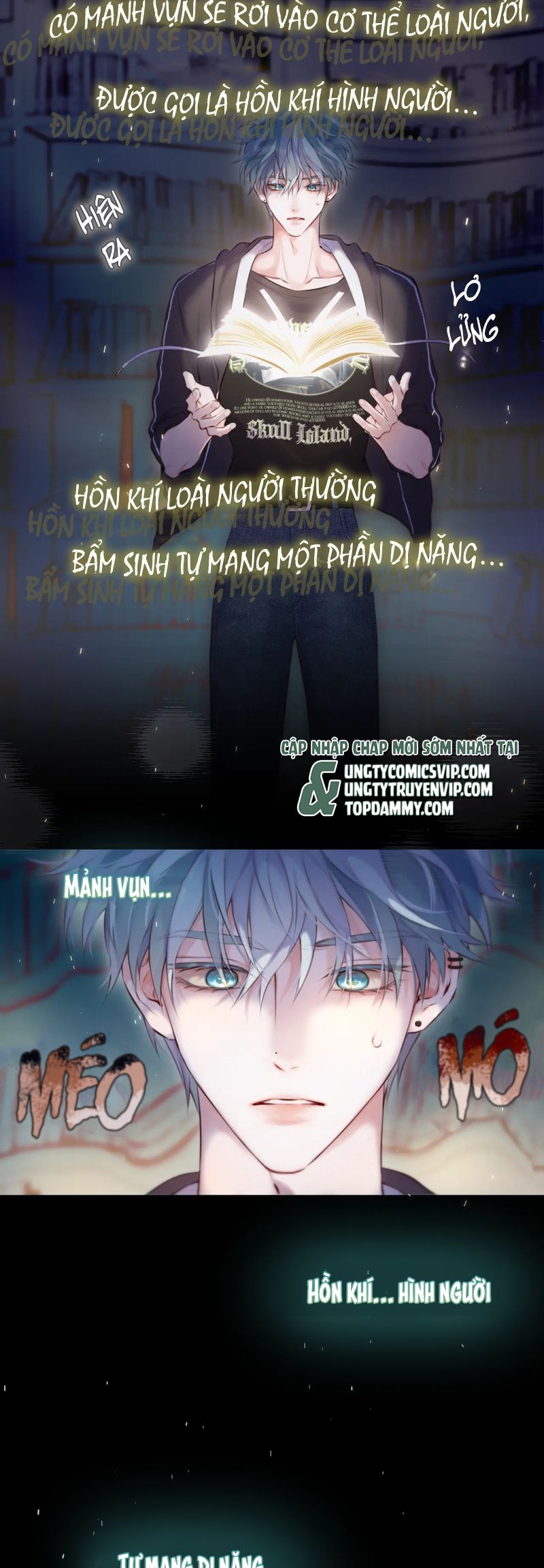 Hoặc Tinh Chi Mục Chapter 4 - Trang 4
