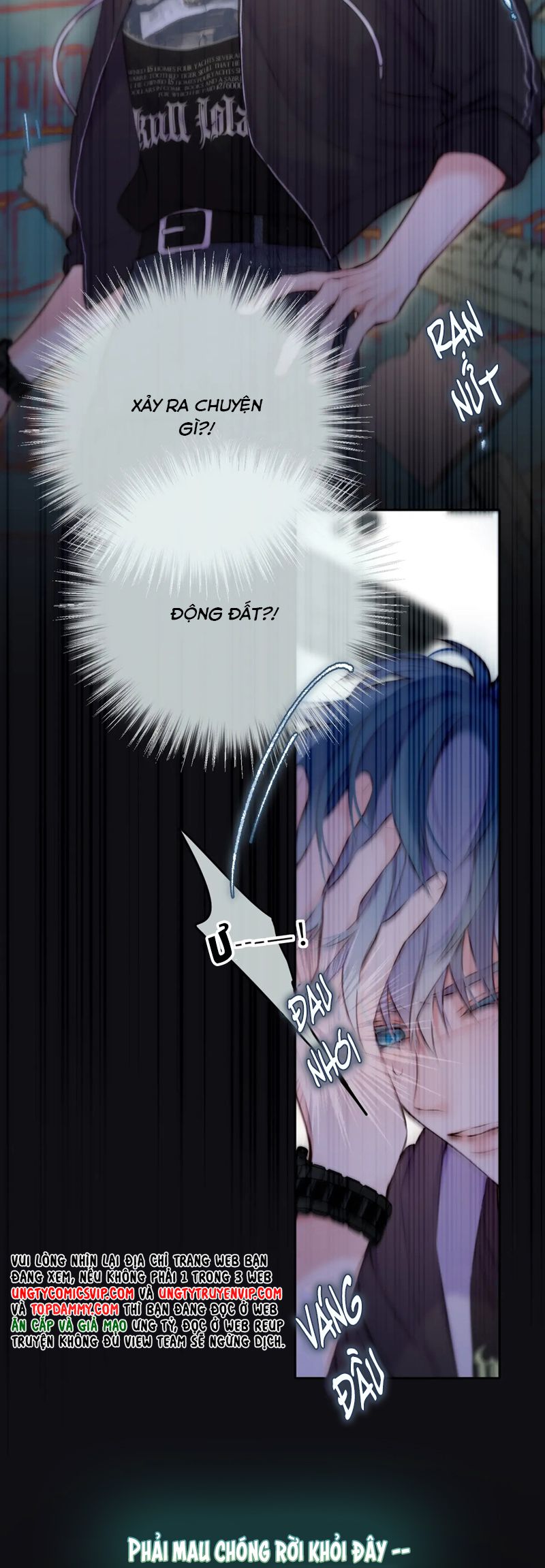 Hoặc Tinh Chi Mục Chapter 4 - Trang 4