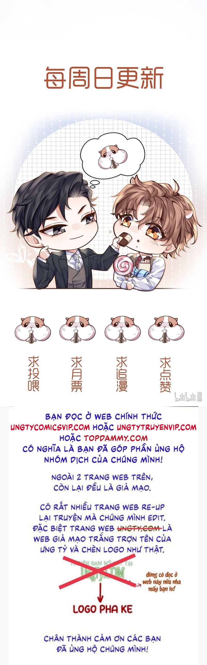 Tổng Tài Định Chế Tư Nhân Chap 109 - Trang 4