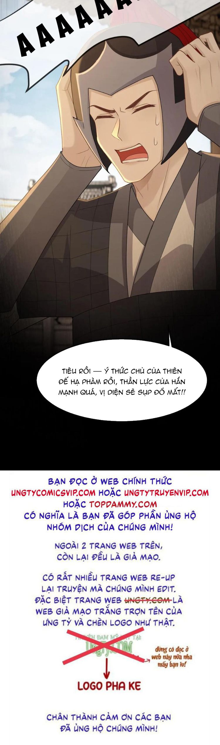 Lang Cẩu Chủ Thần Chapter 324 - Trang 3