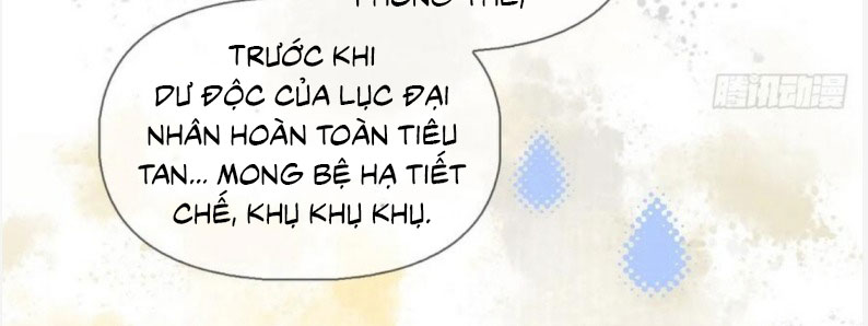 Cư Tâm Bất Kính Chapter 20 - Next Chapter 21