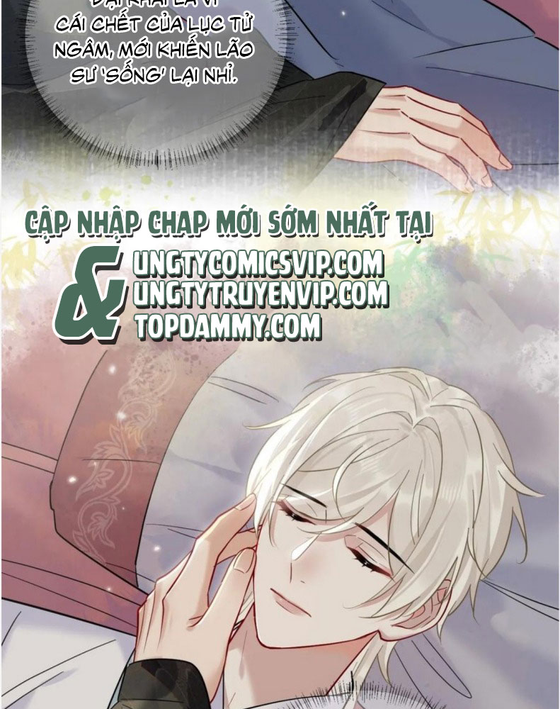 Cư Tâm Bất Kính Chapter 20 - Next Chapter 21