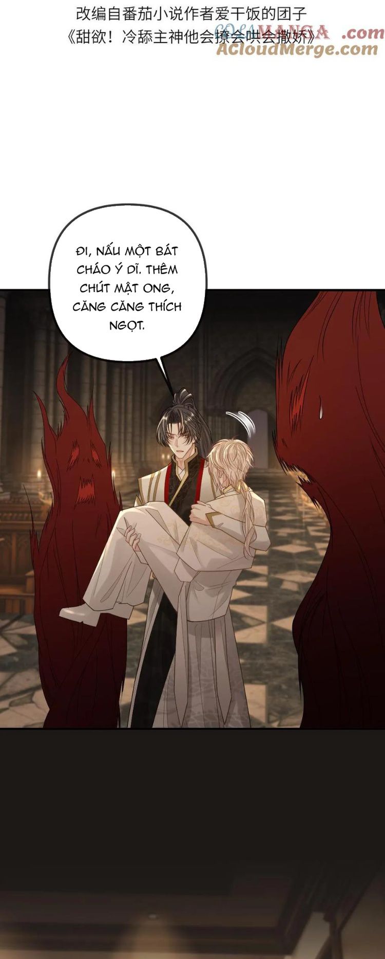 Lang Cẩu Chủ Thần Chapter 325 - Trang 3