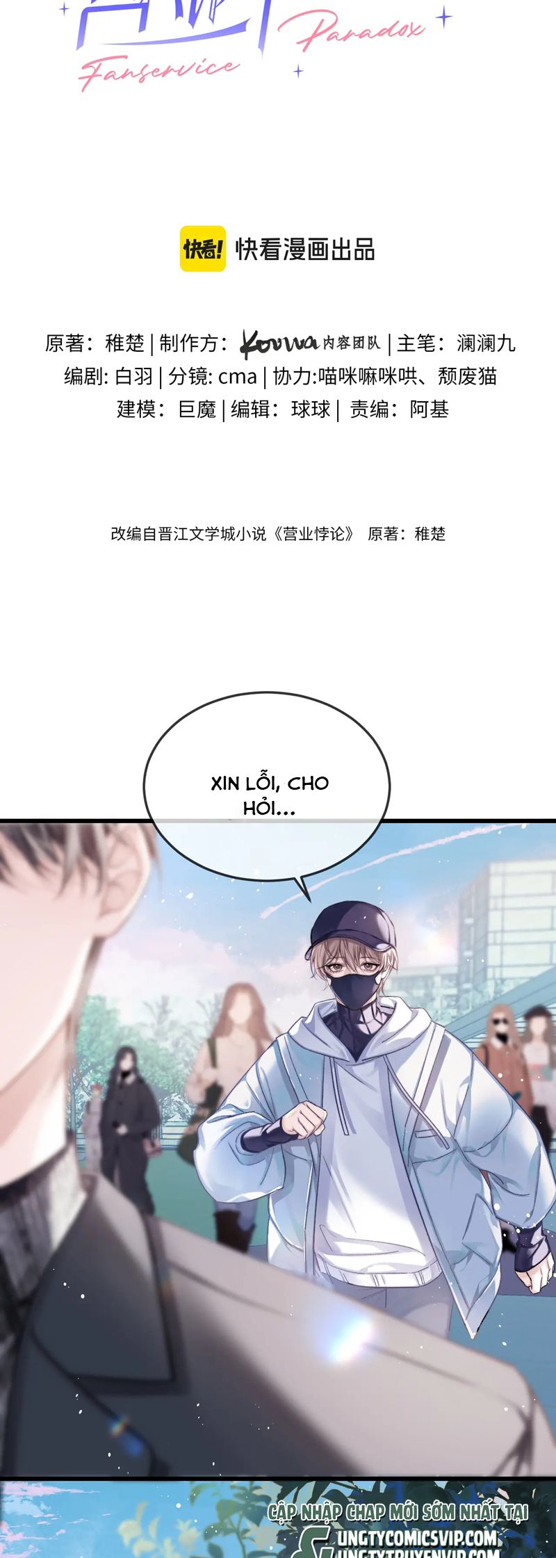 Nghịch Lý Câu Fan Chapter 25 - Trang 4