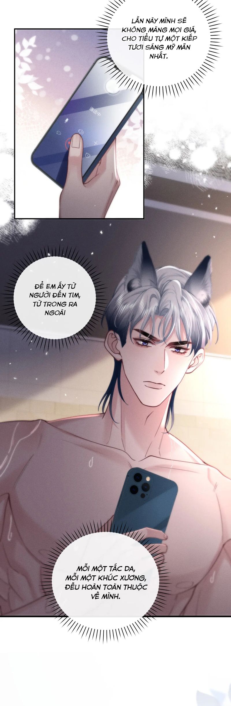 Tật Xấu Nuông Chiều Chap 6 - Trang 2