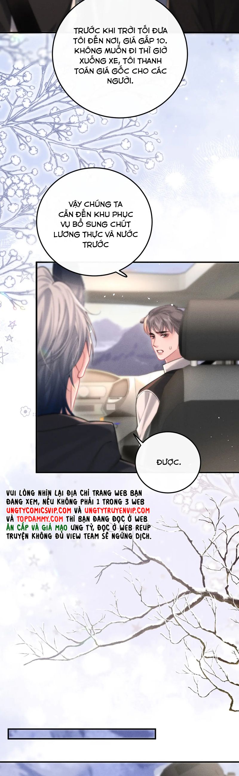 Tật Xấu Nuông Chiều Chap 6 - Trang 2