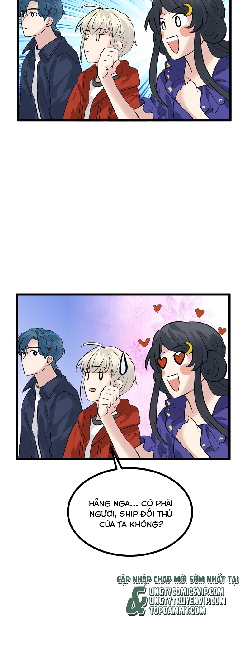 C Vị Thành Thần 3 Chapter 28 - Trang 3