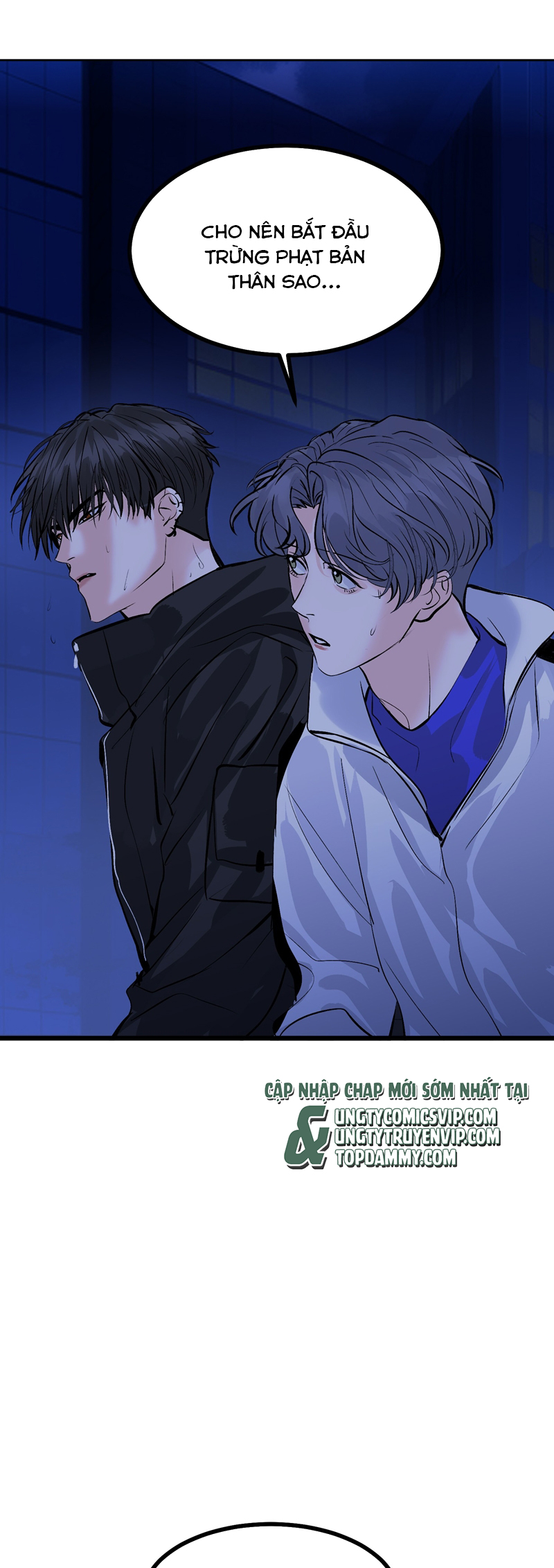 C Vị Thành Thần 3 Chapter 28 - Trang 3