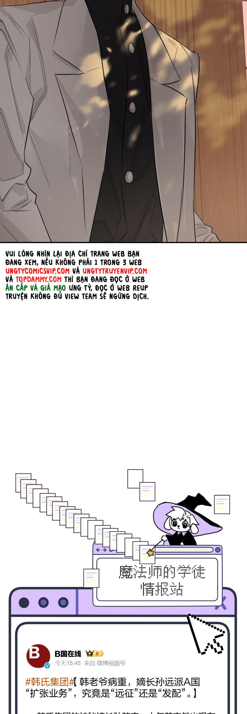 Dẫn Dụ Công Lược Chapter 8 - Trang 3