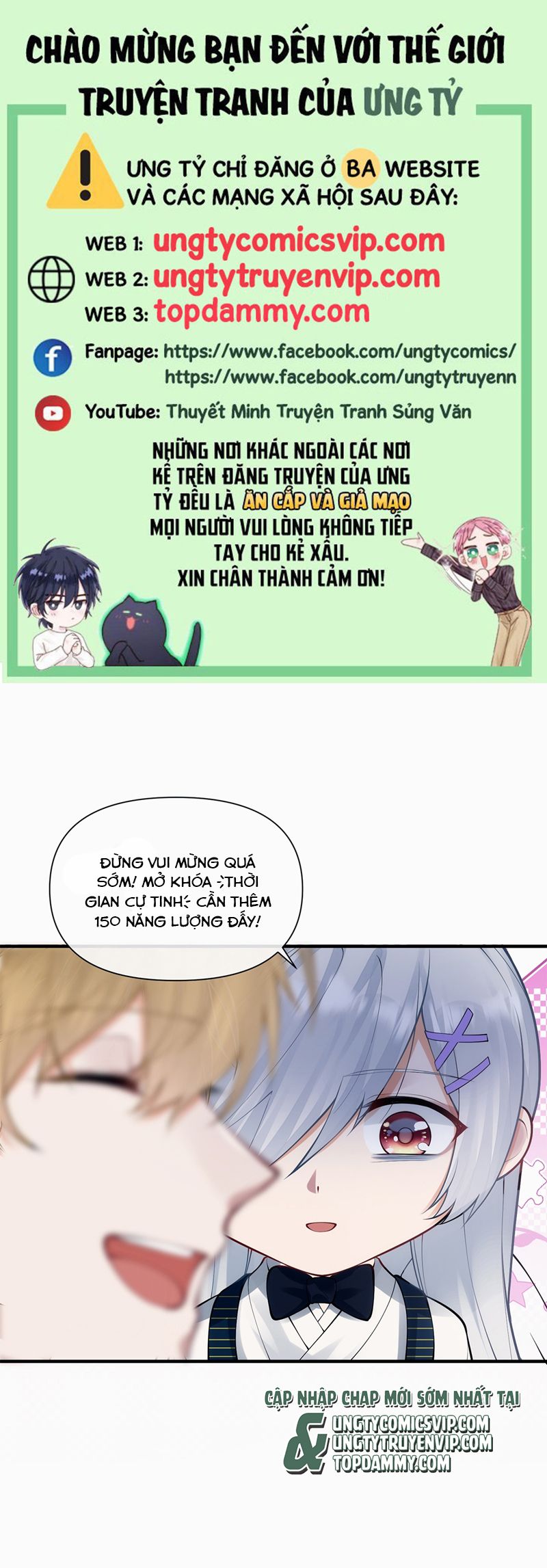 Kim Bài Trạm Ca Là Đại Minh Tinh Chap 9 - Trang 2