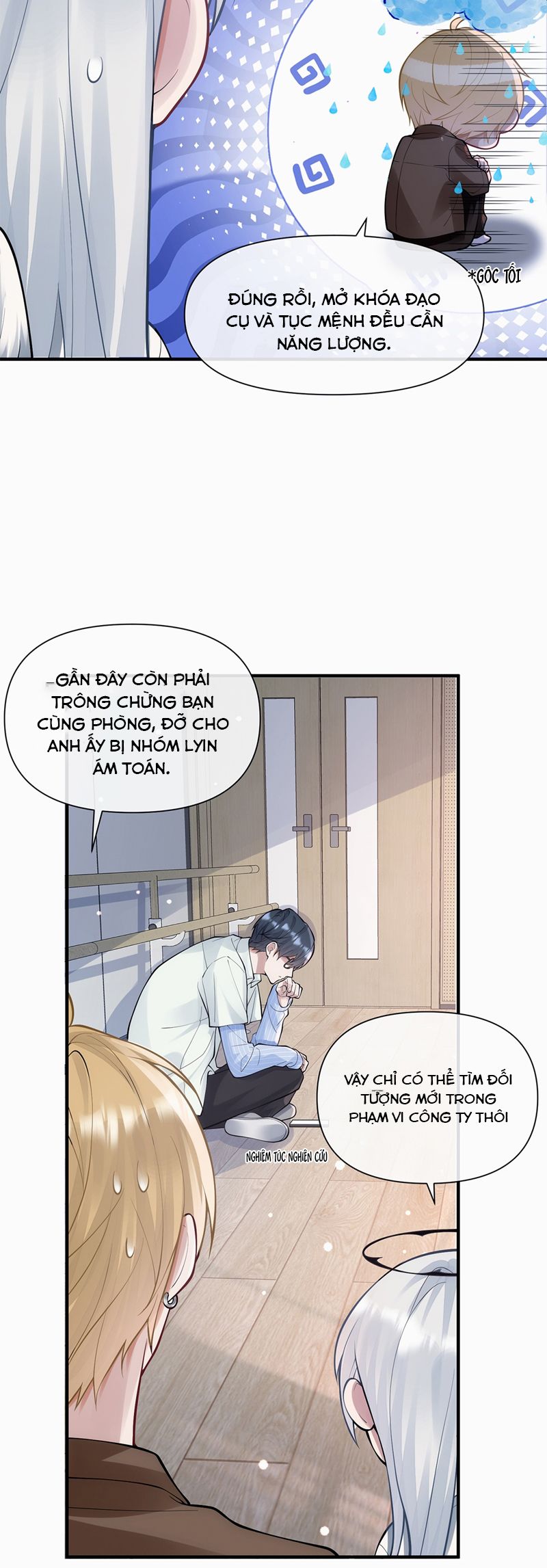 Kim Bài Trạm Ca Là Đại Minh Tinh Chap 9 - Trang 2