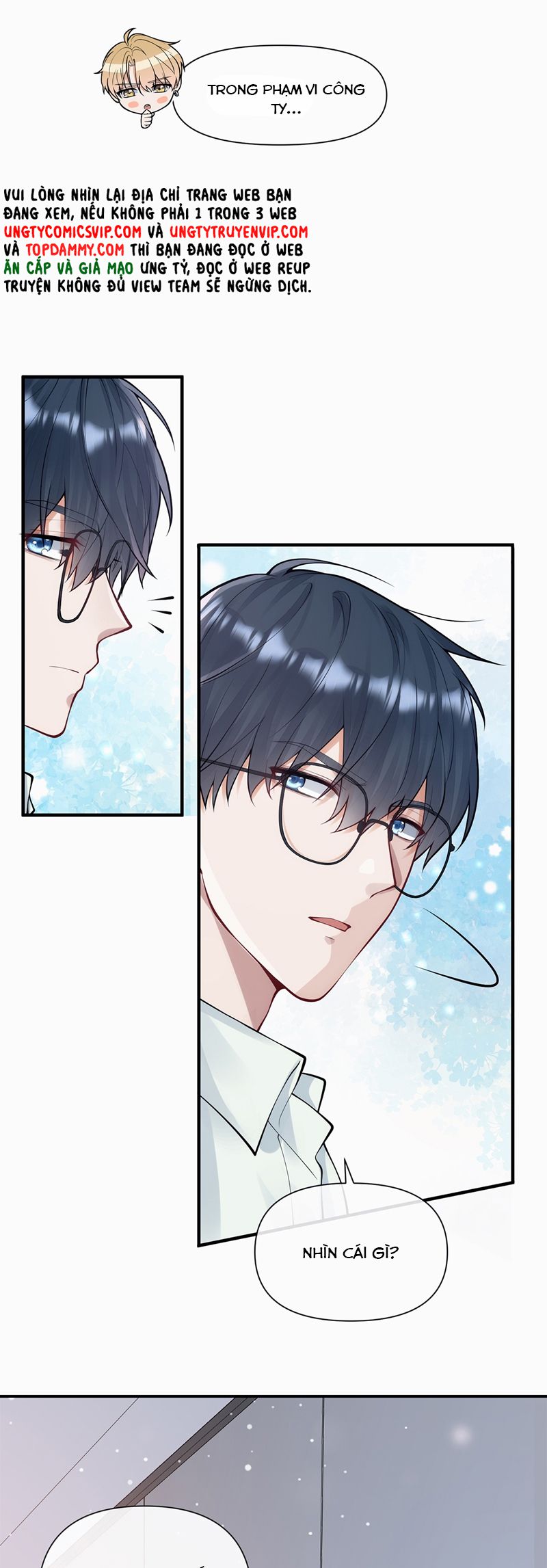Kim Bài Trạm Ca Là Đại Minh Tinh Chap 9 - Trang 2
