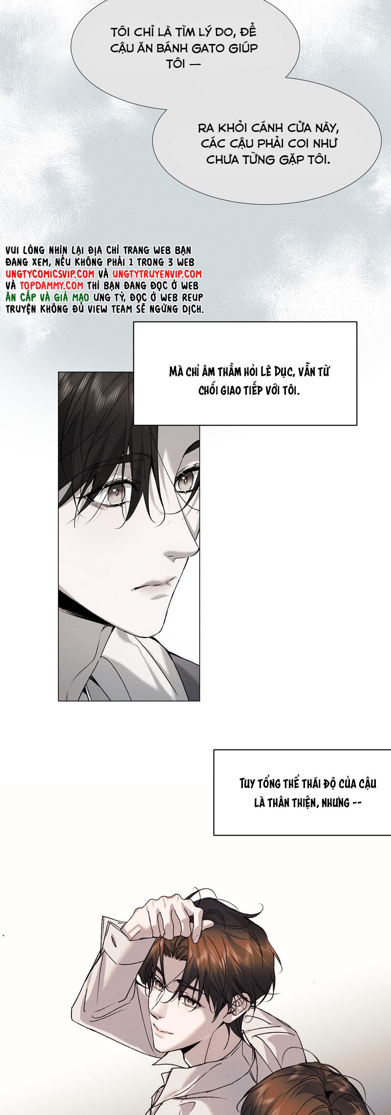 Ảnh Đế Cứ Muốn Làm Kim Chủ Của Tôi Chapter 42 - Next Chapter 43