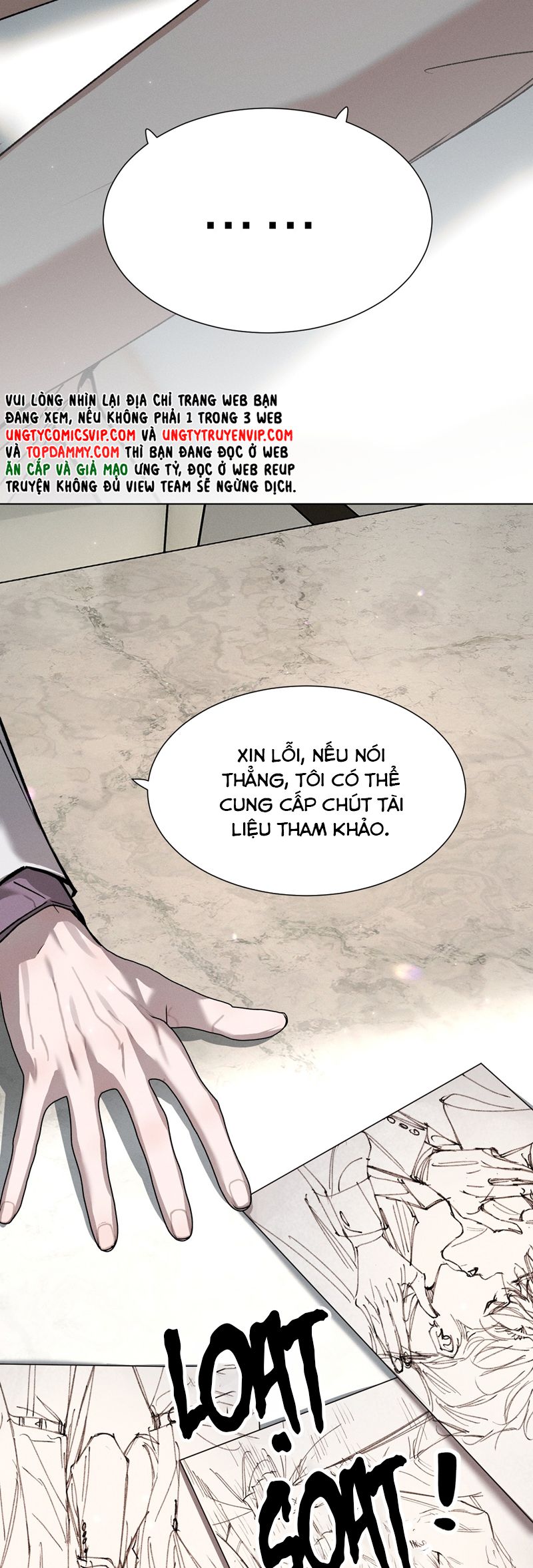 Ảnh Đế Cứ Muốn Làm Kim Chủ Của Tôi Chapter 42 - Next Chapter 43