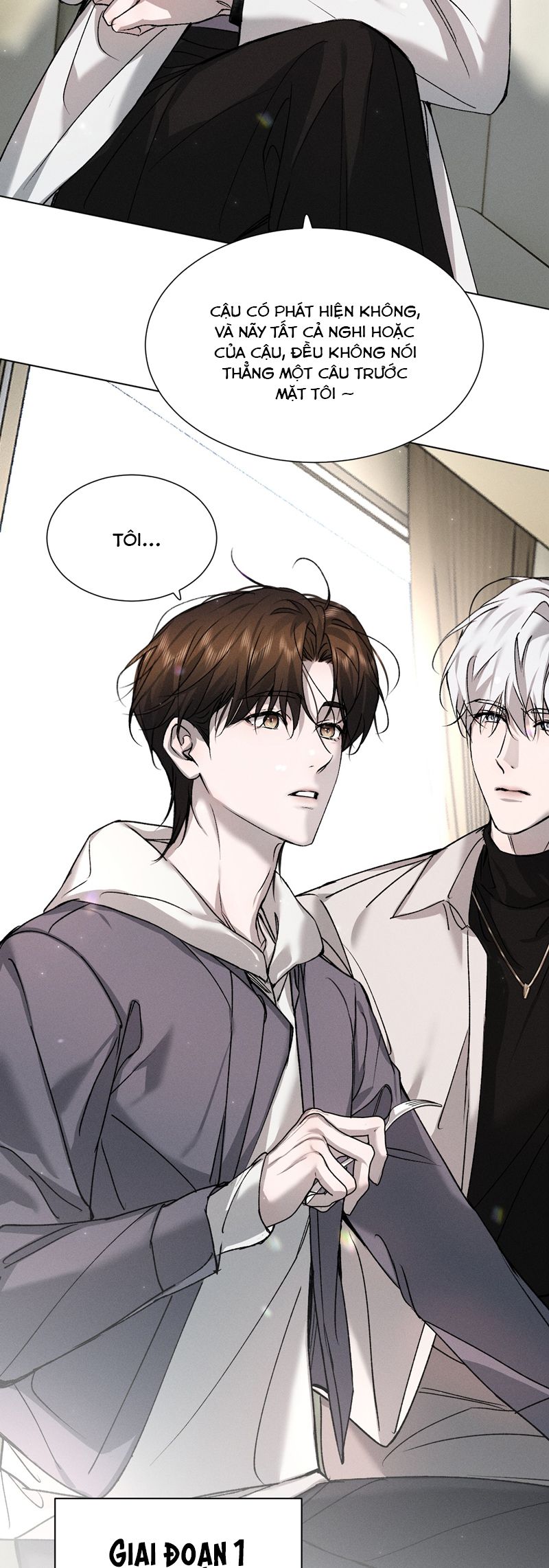 Ảnh Đế Cứ Muốn Làm Kim Chủ Của Tôi Chapter 42 - Next Chapter 43