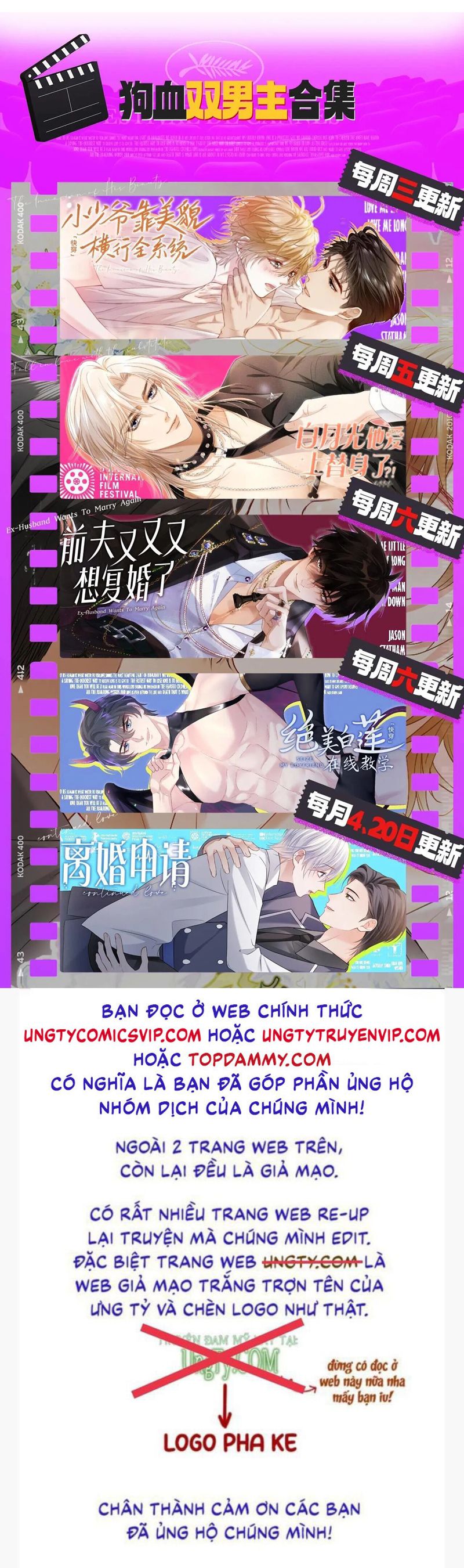Chồng Trước Lại Muốn Phục Hôn Rồi Chapter 81 - Trang 3