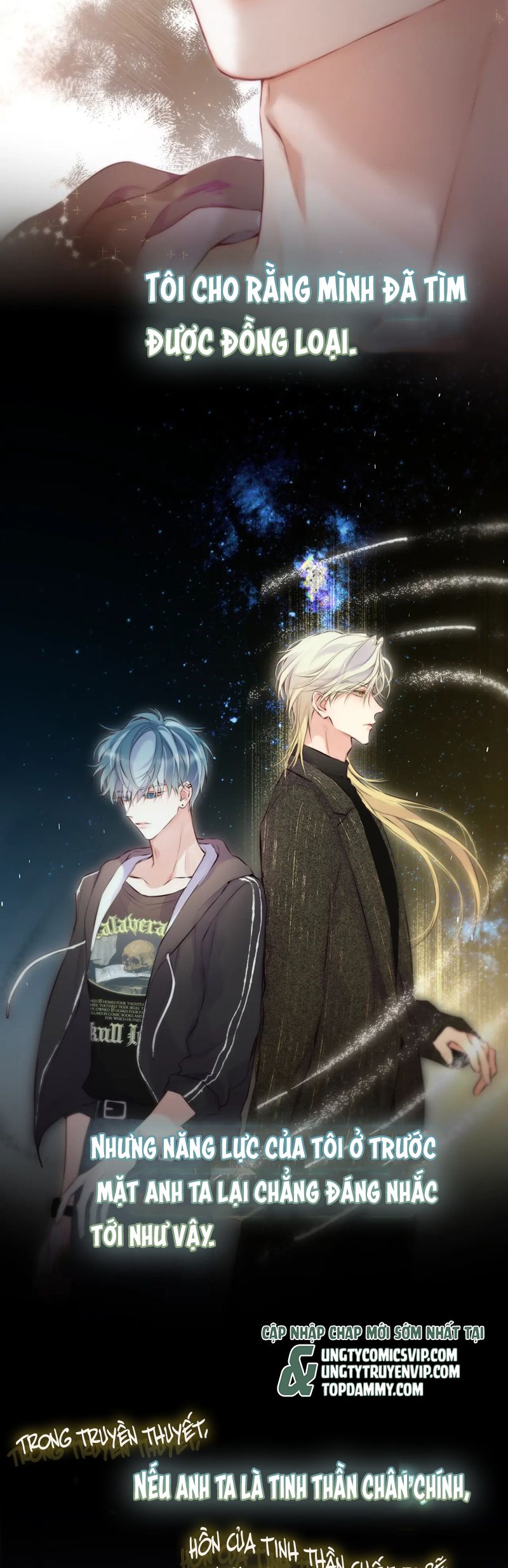 Hoặc Tinh Chi Mục Chapter 5 - Trang 4