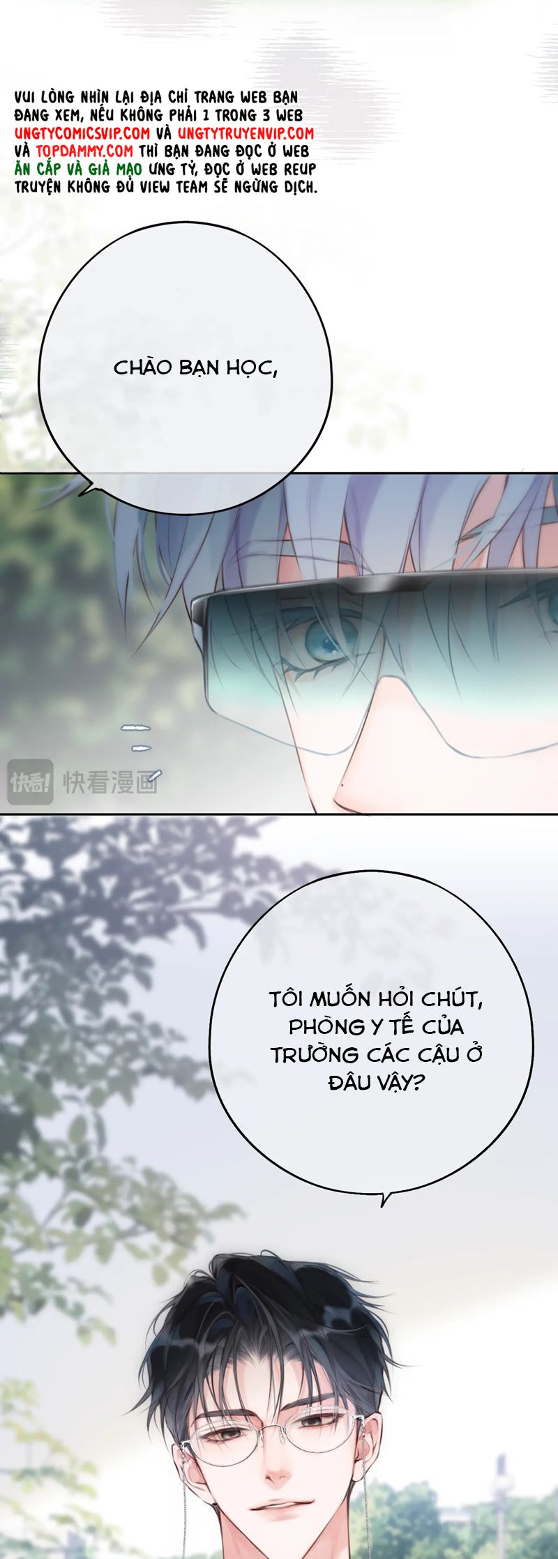 Hoặc Tinh Chi Mục Chapter 5 - Trang 4